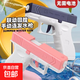 民俗戶外彈弓兒童用品新款水槍按壓噴水呲水槍卡大容量沙灘男女孩 手動水槍加強射程-顏色隨機一個