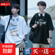 短袖T恤男夏季潮牌港風(fēng)新款百搭學(xué)生寬松涼感休閑五分半袖上衣LH 605白色+606黑色 （2件裝） XL (建議體重115-130斤左右）