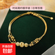 S925銀復(fù)古串珠腳鏈女三生三世車花圓珠多層設(shè)計感腳環(huán)宮廷風足飾 【黃金色】 925銀