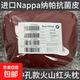 寶馬頭枕腰靠新3系5系x1x2x3x5x6gt原廠(chǎng)護頸枕靠枕汽車(chē)內裝飾用品 寶馬打孔款【Nappa】火山紅 納米打孔【頭枕+腰靠】