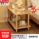 家用雙層床頭柜出租屋簡(jiǎn)約現(xiàn)代臥室側(cè)邊柜小戶型床頭置物架小桌子 長(zhǎng)方形田園橡木色原木色60*40*53