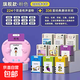 【開學(xué)季】兒童早教卡片機(jī)唐詩三百首宋詞啟蒙中英文有聲學(xué)習(xí)插卡機(jī)兒童禮物新年禮物 充電版【336首古詩+224個雙語讀物內(nèi)容】粉色 益智早教機(jī)2-11歲