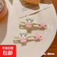 黃色星星發(fā)夾女可愛精致多巴胺發(fā)卡邊夾劉海夾小夾子頭飾 白色小兔