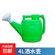 澆花水壺家用塑料灑水壺長(cháng)嘴花灑噴壺園藝澆菜噴水壺加厚大淋花壺 4L加厚水壺+噴頭