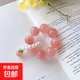 小紅書(shū)同款水蜜桃手指捻串珠繞指環(huán)仙桃花解壓小眾設計學(xué)生盤(pán)珠 水蜜桃手捻珠