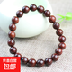 金星非洲手串8mm單圈木質(zhì)文玩念佛珠把件學(xué)生手鏈禮物 非洲小葉紫檀手串 8mm 22顆