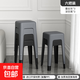 塑料凳子家用加厚可疊放軟包高板凳現(xiàn)代簡(jiǎn)約客廳凳椅子奶茶椅子 【6把組合裝】靜夜暮云