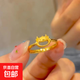 合不龍嘴小龍戒 鍍金龍年本命生肖龍戒指 笑口常開龍年戒指 笑口常開龍年戒指
