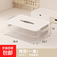 聚可愛(ài)馬克筆收納盒桌面手提彩鉛蠟筆畫(huà)筆盒子透明塑料繪畫(huà)用品工具箱子 兩層(一蓋)【A4尺寸 可放畫(huà)紙】