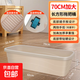 加長款長方形塑料拖把桶家用大容量拖布桶手提加厚洗地拖把擠水桶 大號加厚適用62cm以內(nèi)拖把