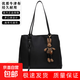 牛津布包包女托特包大容量防水單肩大包生日禮物高級感送女友老婆 黑色下單送掛件