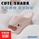 明星同款 高顏值2代萌鯊魚(yú)厚底增高拖鞋防滑戶(hù)外多巴胺拖鞋女士 粉色 38-39