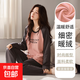 秋冬德絨睡衣女長(cháng)袖圓領(lǐng)甜美韓版卡通休閑可外穿家居服加厚套裝 加厚德絨42269 簡(jiǎn)約英文 L 100-120斤