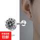 925純銀耳釘男高級(jí)感復(fù)古十字符文耳骨釘養(yǎng)耳洞耳環(huán)潮流痞帥耳飾 十字紋耳釘一對(duì)【925純銀】