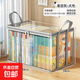 補習袋書(shū)本收納袋防塵袋透明高三打包袋防水收納箱置物架家用防潮舊書(shū)收納神器書(shū)籍整理神器 防水防塵防皺【5個(gè)裝】大號 無(wú)規格