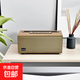 木紋藍牙音箱 家用大音量重低音便攜德國柏林之聲復古木質(zhì)無(wú)線(xiàn)藍牙音箱雙喇叭可插卡音響 505【插卡.插u盤(pán).藍牙連接】杏色