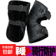 電動(dòng)車(chē)護膝騎行保暖冬季騎車(chē)摩托車(chē)護膝加厚防風(fēng)短款 黑色 34cm PU皮【短護膝】