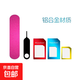 sim卡套+取卡針適用蘋(píng)果4iphone6卡托還原卡套5s安卓手機小卡轉大卡7plus中卡小米華為老人機卡槽 SIM卡套+取卡針【合金款】