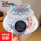 正版冰雪奇緣兒童艾莎公主遮陽(yáng)風(fēng)扇帽女童戶外大帽檐防曬太陽(yáng)帽子 正版冰雪奇緣【藍(lán)色太陽(yáng)能風(fēng)扇】