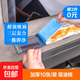 【超強吸油】吸油棉抽油煙機油槽隔離墊一次性加厚吸油紙家用 【10條】厚實(shí)阻燃藍膜款90*10cm