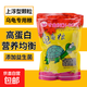 寸金龜糧小烏龜飼料巴西龜鱷龜龜糧食草烏龜糧水龜補鈣龜食 中顆粒500g