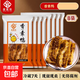 繆食林香素鴨老上海特產(chǎn)南京路第一食品素食零食素火腿素肉豆制品 【8袋】繆食林香素鴨60g*8袋