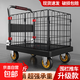 手推車(chē)圍欄平板搬運車(chē)家用折疊小推車(chē)快遞搬貨擺攤超市揀貨小拉車(chē) 圍網(wǎng)車(chē)90*60黑色/5寸烽火輪700斤