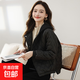 輕薄小棉襖女短款秋冬新款時(shí)尚連帽棉衣小個(gè)子輕薄小香風(fēng)棉服外套 黑色 L 88-105斤