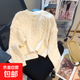 溫柔風(fēng)短款麻花毛衣外套女2025春秋新款韓系寬松軟糯圓領(lǐng)針織開(kāi)衫 1472米白 XL 【建議121斤-135斤】