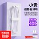 新款有線(xiàn)耳機高清音質(zhì)型入耳式A2A3耳機帶麥克風(fēng)和充電功能入耳式耳機游戲電競一體式線(xiàn)控耳機 3.5MM圓孔-高清音質(zhì)-帶麥克風(fēng)