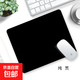 【京東物流】電競鼠標(biāo)墊游戲超大加厚細(xì)面鎖邊男生FPS職業(yè)電競游戲?qū)Ｓ肅SGO書桌墊打瓦吃雞專用 簡約純黑（小號鼠標(biāo)墊） 220*180*2mm【普通鼠標(biāo)墊】