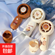 渦輪小風(fēng)扇三擋調節可充電迷你隨身帶創(chuàng  )新學(xué)生宿舍桌面戶(hù)外小巧隨身便攜風(fēng)扇禮品 渦輪風(fēng)扇 | 三擋強風(fēng) | 卡皮圖案 | 咖色款