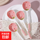 草莓陶瓷碗勺家用高顏值米飯碗少女心甜品碗釉下彩餐具套裝 【4個裝】草莓陶瓷長柄勺
