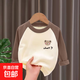 宸夢(mèng)家兒童德絨打底衫長(cháng)袖t恤寶寶秋冬季男童保暖上衣新款女孩洋 EA839-WHAT熊-卡其色 120