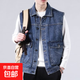 牛仔馬甲男春秋寬松大碼潮流帥氣多口袋復古機車(chē)工裝無(wú)袖坎肩背心 藍色 4XL