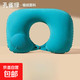 按壓充氣式u型枕便攜可折疊坐車(chē)飛機出行旅游保護頸椎護頸保護枕 孔雀綠【15秒速充 可折疊水洗】 植絨U枕