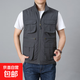 夏季薄款男馬甲春秋款多口袋戶(hù)外穿攝影戰術(shù)背心外套高檔馬甲男 灰色 6XL 215-230