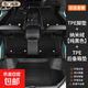 專(zhuān)用長(cháng)安CS75CS55CS35逸動(dòng)plus深藍s7歐尚Z6啟源a07腳墊全包圍TPE 純黑色納米絨雙層包門(mén)檻腳墊+TPE后備箱墊
