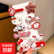 可愛(ài)蘋(píng)果紅格子kitty系列發(fā)夾少女亞克力鴨嘴夾側邊邊夾發(fā)卡發(fā)飾 五角星Kitty貓-10件套
