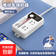 【京東物流】電動(dòng)車插座電瓶車充電保護(hù)器 自動(dòng)斷電防過(guò)充定時(shí)器智能延長(zhǎng)線排插 102保護(hù)器【2插位】0.8米
