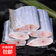 純帶魚(yú)中段  野生東海帶魚(yú)段 帶魚(yú)中段6斤 野生東海帶魚(yú)中段