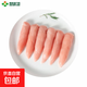 純干雞胸肉雞胸脯肉健身低脂代餐 六和去皮單凍雞小胸（雞里脊） 六和雞小胸4斤（1kg*2袋）