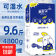 9.6斤28大卷衛(wèi)生紙卷紙家庭裝批發(fā)家用紙巾宿舍婦嬰廁紙手紙 5層 171g*28卷