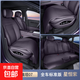 適用于阿維塔07坐墊四季通用座椅套汽車(chē)配件改裝座套用品大全 阿維塔07星紫色全車(chē)坐墊透氣耐磨