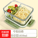 玻璃飯盒可微波爐加熱專用碗上班族打包帶蓋便當(dāng)盒保溫餐盒保鮮盒 高硼硅-長(zhǎng)兩分隔-1020毫升