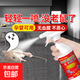 老鼠特效驅趕神器噴霧劑家用強效避鼠驅鼠捕鼠植物室內防鼠神器藥 20㎡ 【老鼠狂奔】2瓶