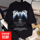 短袖t恤男2025新款潮牌寬松印花圓領(lǐng)打底衫男半袖學(xué)生休閑百搭R 黑色 【天使翅膀前后印】 XL