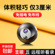 圣三威視智能小圓免插電攝像頭小巧家用4G監控器高清夜視手機無(wú)線(xiàn)遠程室內車(chē)載貓眼AI電池攝影頭 128G卡+4G流量版+免插電+無(wú)網(wǎng)推薦