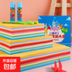 兒童彩紙手工紙正方形a4卡紙幼兒園DIY剪紙彩色千紙鶴折紙彩紙正方形寶寶小學(xué)生專(zhuān)用彩色軟厚折紙套裝 【7*7cm】10色100張（活動(dòng)專(zhuān)享）