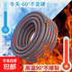 PVC加厚高壓水管洗車(chē)家用高壓水槍水管防凍加厚水管 1寸50米高彈防爆軟管+全套連接頭